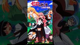 Zero no tsukaima un clasico del isekai [upl. by Faro]