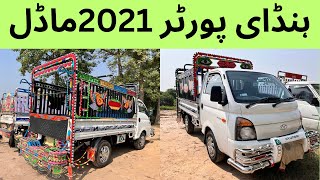 Hyundai porter full review 2021 modelautoparts vehicles [upl. by Litt]