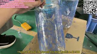 thermalplastic ink screen printer for glass bottles [upl. by Lebasiram988]