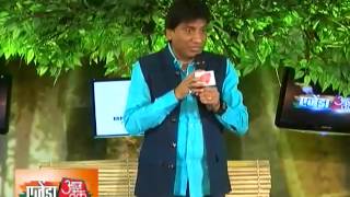 Agenda Aaj Tak Chai pe Chutkule with Raju Srivastav [upl. by Snowber]