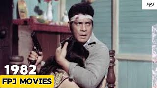 FPJ 1982 MOVIES  FPJ with SUSAN ROCES amp MARIANNE DELA RIVA  FPJ LEGACY [upl. by Wertheimer]