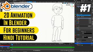 Hindi Blender 2d animation tutorial for beginners  blender 2d animation 1st tutorial  Animatechz [upl. by Yllut]