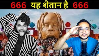 पूरी दुनिया में दुष्टात्मा देखी गई हैं  Fallen Angels  666  Satan  Lucifer  Bible Prophecies [upl. by Lyrehc]