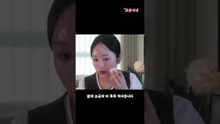 시세이도 스포츠 커버 파운데이션 리뷰 메이크업 makeup beauty [upl. by Gilbertina]