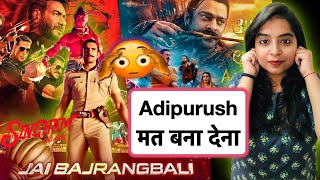 Singham Again Jai Bajrangbali REVIEW  Deeksha Sharma [upl. by Florio862]