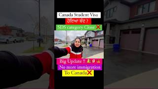 Canada Study Visa ਹੋਗੇ ਬੰਦ  ❌🇨🇦🍁 canada youtubeshorts thecanadavlogs [upl. by Eissel462]