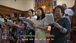 Khmer Christian Song N203 N208 N197 [upl. by Eisset]