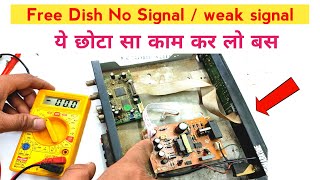 Free dish no signal problem  Dd free dish no signal problem [upl. by Aniz]