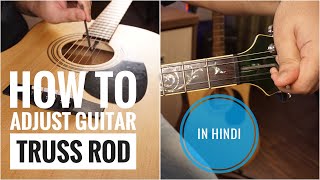 How To Adjust Guitar Truss Rod In Acoustic And Electric Guitar  Detail Lesson [upl. by Stiles]