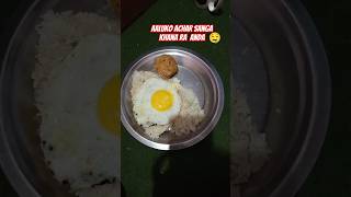 Night KO Khana aaluko achar sanga Khana Ra andafoodytshorts shortsNrityaShrestha [upl. by Areval]