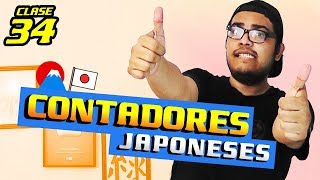 Clase de japonés 34 Aprende a usar contadores [upl. by Seaman343]