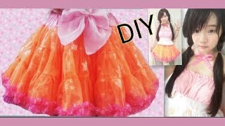 Petticoat DIY Sewing  PASTEL PETTICOAT tutorial DIY petticoat [upl. by Scully]