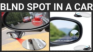 HOW TO ADJUST YOUR CAR MIRRORS TO ELIMINATE BLIND SPOTS [upl. by Inaniel]