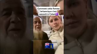 La conversion de cette femme britannique 😢😢 islam youtubeshorts machallah [upl. by Norha288]