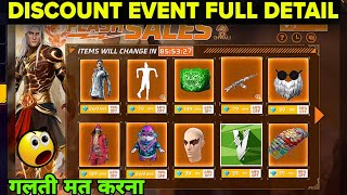 Flash Sales Discount Event Today  Free Fire Diwali Discount Event  Free Fire Flash Sales Discount [upl. by Pride]