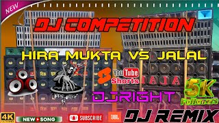 competition dj song hard basscompitition dj songindj competitionDjRight01👉djright 👈 [upl. by Gen]