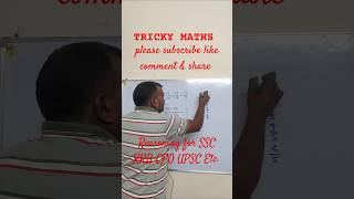 TRICKY MATHSssc shorts shortsfeed reasoning subscribers maths trending viralvideovideo [upl. by Sanderson756]