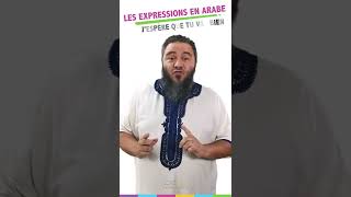 jespère que tu vas bien en arabe [upl. by Nollek]