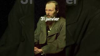 🇷🇺 Les modèles de Dostoïevski  1 jour  1 anecdote — 31 janvier [upl. by Denby]