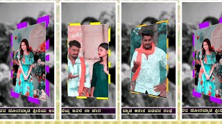 Elite motion trending editing video Janapada sec lighting video Balu belagundi AnandABEDITYAMPD [upl. by Nohtanoj]