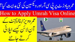 How to Apply Umrah Visa Online What are the requirements for Umrah Pilgrims to Travel Saudi Arabia [upl. by Atiruam]