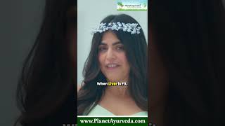 Ayurvedic Medicine for Indigestion amp All Liver Disease Yakrit Plihantak Churna feat Shenaz Treasury [upl. by Yonita890]