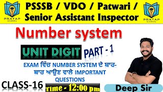 Number System for Senior assistant inspector Punjab Patwari PSSSB VDO Punjab Excise Inspector [upl. by Barvick]