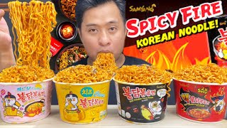 4 Jenis SAMYANG PALING LAKU di MALAYSIA Samyang 2X Spicy Carbonara Cheese amp Original mukbang [upl. by Zina]