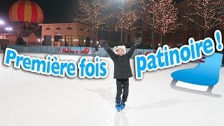 VLOG  PREMIÈRE FOIS À LA PATINOIRE [upl. by Buckden]