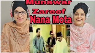 Indian reaction to Funny Munawar Zareef Pakistani Comedy Film Ziddi With Munawar Zareef Nanha Mota [upl. by Cloe]