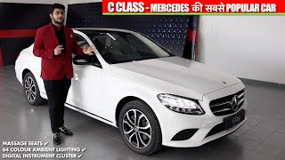 Mercedes C Class 2022 Facelift  WalkaroundOn Road Price  Team Car Delight [upl. by Oiromed]