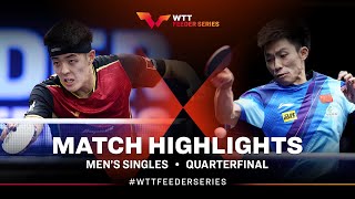 Dang Qiu vs Zhou Kai  MSQF  WTT Feeder Düsseldorf III 2023 [upl. by Burack]