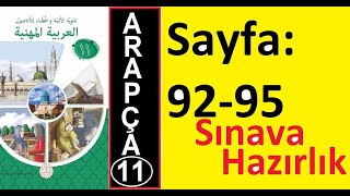 İMAM HATİP LİSESİ MESLEKİ ARAPÇA 11 SINAVA HAZIRLIK SAYFA 92 93 94 95 [upl. by Luckin]