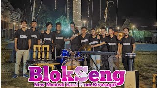 Silimili Tuponi  BLOKSENG A New Musical Band From Sivasagar [upl. by Gambrell]