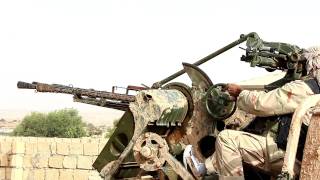 Libyan Revolution  Rebels rock with the 145mm AA gun [upl. by Antrim]