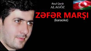 ZƏFƏR MARŞI  Vətən Üçün  Qarabağ Zefer  Qələbə  qelebe marsi 8 Noyabr Zefer 2020  karaoke [upl. by Tnomad]