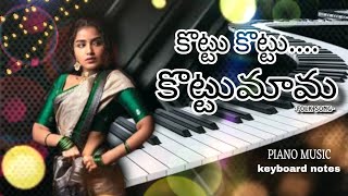 kottu kottu mama song piano music 🎶 keyboard notes 🎹 casioashok [upl. by Nahtanha]