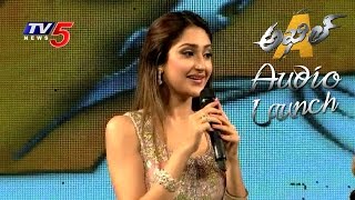 Actress Sayesha Saigal Speech In Telugu  I Cannot Rate Akhil  Akhil Movie Audio Launch  TV5 News [upl. by Edgard]