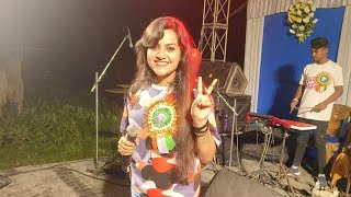 Mandira Sarkar Live Song [upl. by Htirehc]