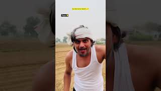 Kisaan ka beta chaman 😂🔥 indian family shorts indian comedy chotabhai chaman relatable [upl. by Chong120]