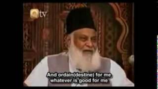 Dr Israr Ahmed Dua Istikhara Asking Allahs Guidance  English subtitle [upl. by Etnomaj]