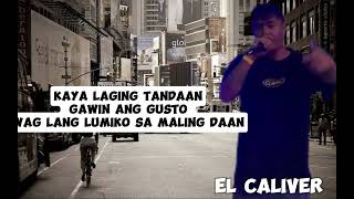 BIGFAMILLIAZ BUSY LANG official lyric video PROD by MrBeats [upl. by Ruperto]