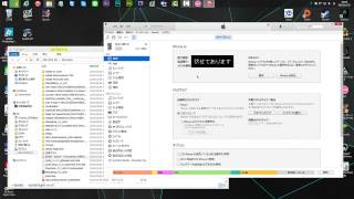 iTunesへ曲を同期させる方法 [upl. by Eenot]