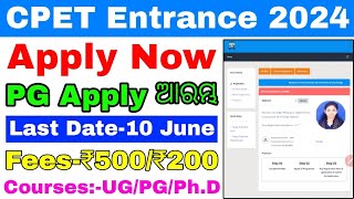 Odisha PG Apply Process step by step 2024Last Date 10 JuneFees500Vssut Direct Admission 2024 [upl. by Locke]