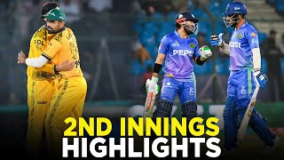 PSL 9  2nd Innings Highlights  Multan Sultans vs Peshawar Zalmi  Match 31  Qualifier  M2A1A [upl. by Amisoc114]