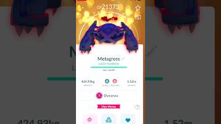 Got Dynamax lucky Metagross after 100 Trades shorts lucky dynamax special trade ultragoo [upl. by Higbee803]