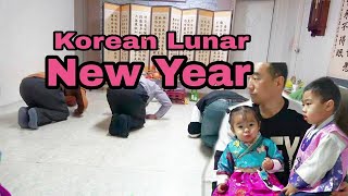 Korean Lunar New Year Seollal 설날 [upl. by Thad]