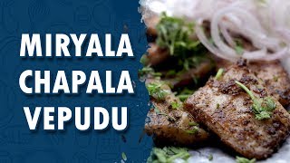 Miryala Chapala Vepudu  Wirally Food [upl. by Eecyak829]