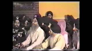 Bhai Mohinder Singh Jee Sdo Old tape [upl. by Esdnil77]