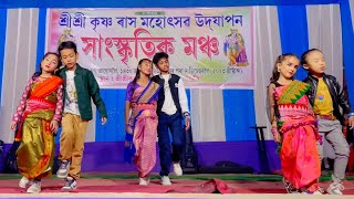 Ang Dinwi Fagwla l Bodo Dance l Stage program l Choreography  jayantajexi [upl. by Cyn]